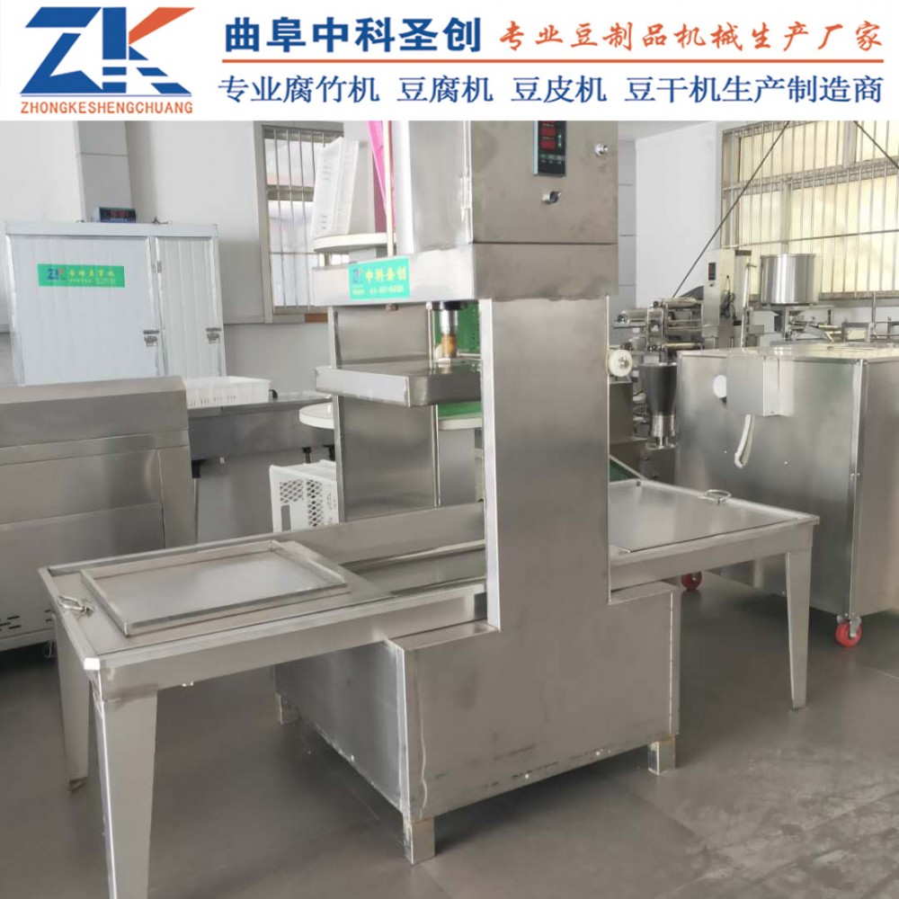 中科手工豆干机 兴义市手工豆干机 可定制手工豆干机