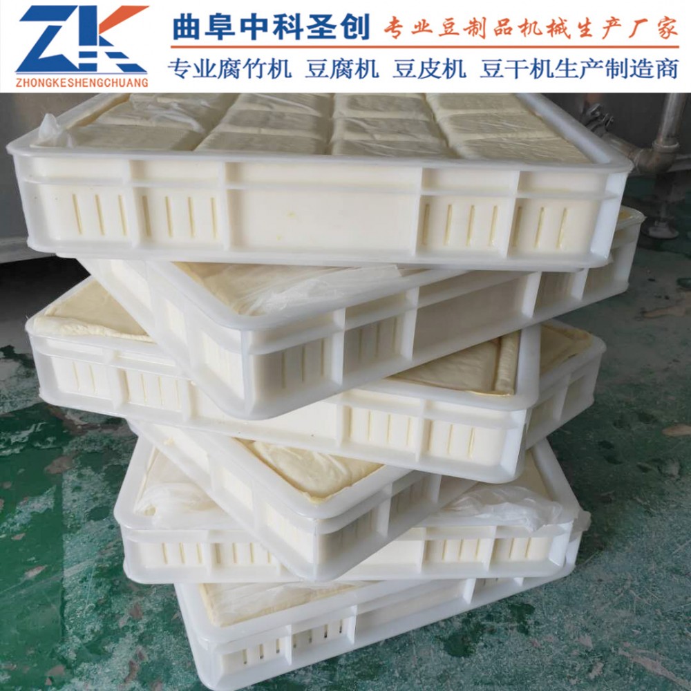 冲浆豆腐不锈钢机器 兴仁县冲浆豆腐机 可定制冲浆豆腐机