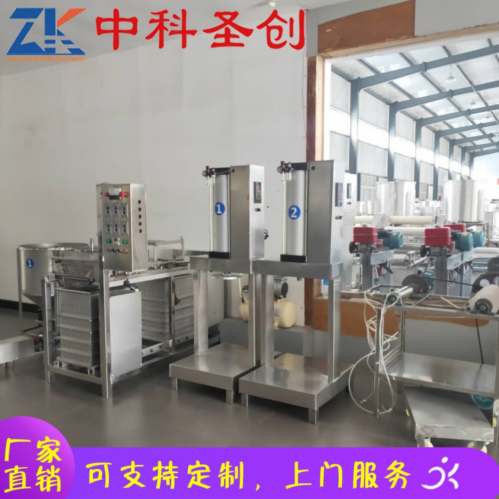 豆腐皮机厂家 望谟县仿手工豆腐皮机 1.5m小型豆腐皮机