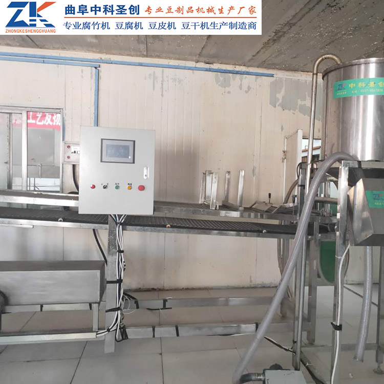邯郸数控豆腐皮机 中科豆腐皮生产厂家 豆腐皮机价格