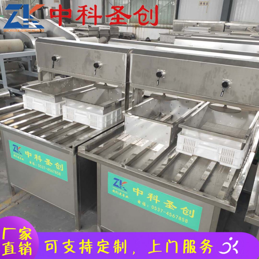 山东全自动豆腐机 豆腐机生产厂家 自动抽浆煮浆一体机