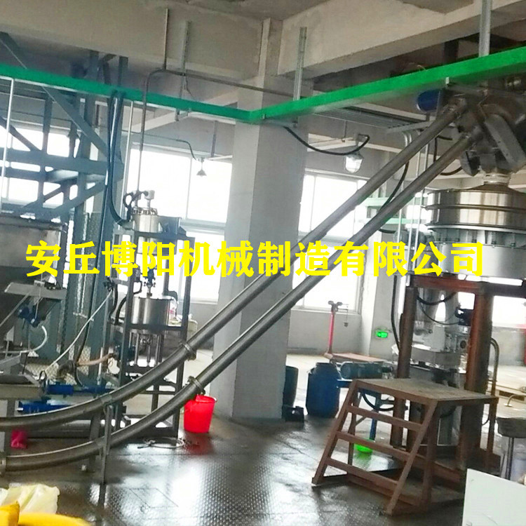 尿素管链输送系统_管链输送设备_管链输送装置非标供应