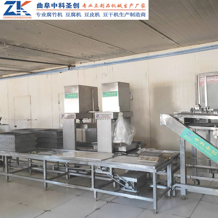 四米数控豆腐皮生产线 新型豆腐皮机 豆腐皮机生产厂家
