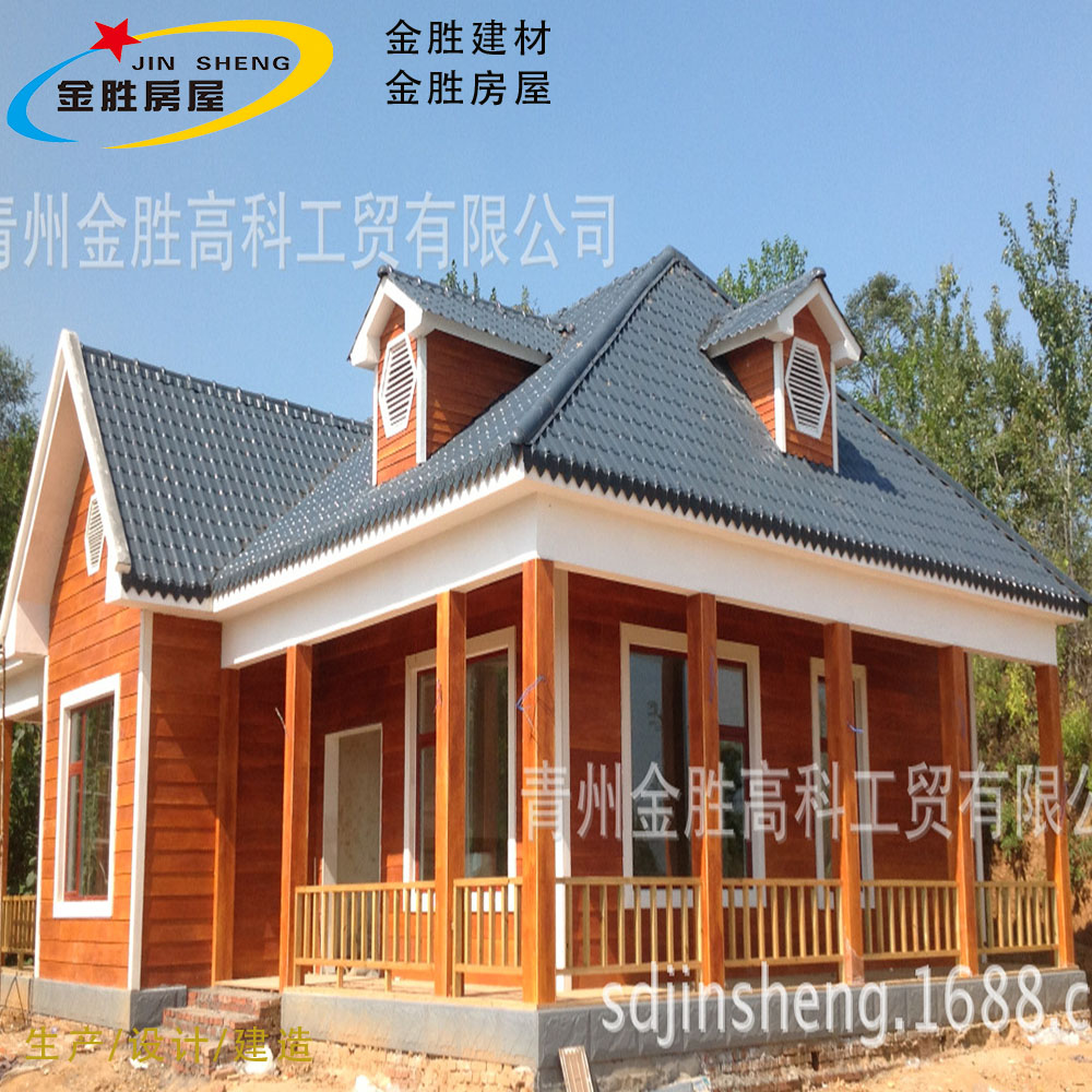 山东集成房屋建筑建材生产厂家供应轻钢结构木屋 国内外可建造