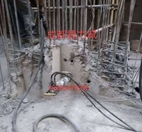液压分裂机  岩石分裂机   分裂机  分裂棒