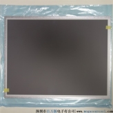 LQ150X1LG98  液晶屏  工业液晶屏