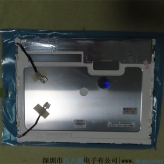 LQ150X1LW71N  液晶屏  工业液晶屏
