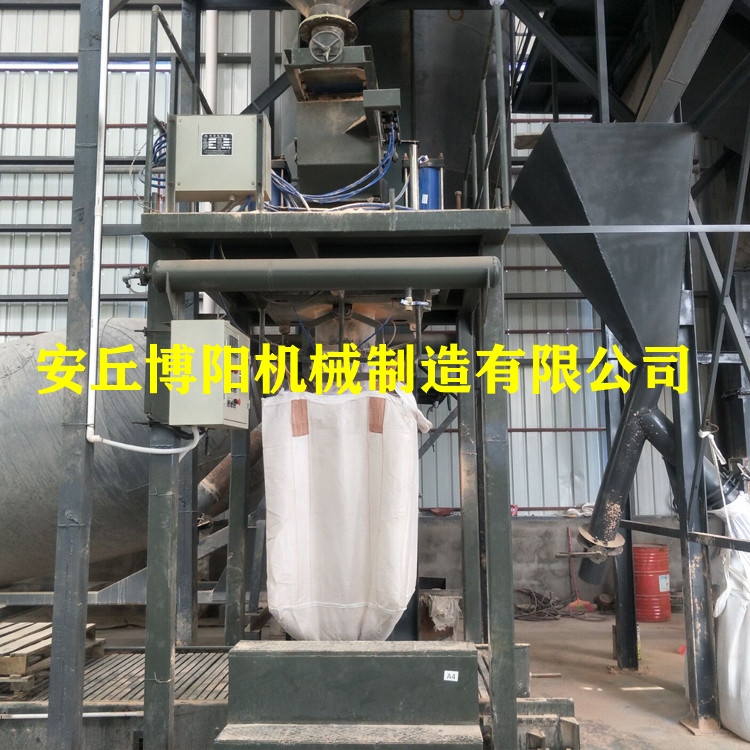 白灰吨袋包装机_无尘吨包机_吨包包装机生产厂家