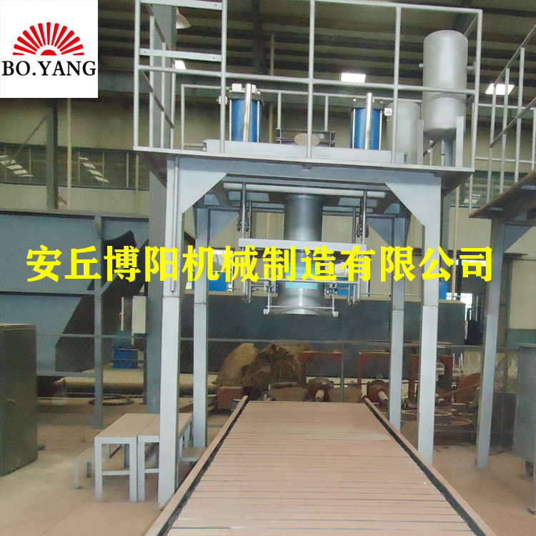 珍珠岩吨包机_移动式吨袋包装秤_自动吨袋包装机CAD图