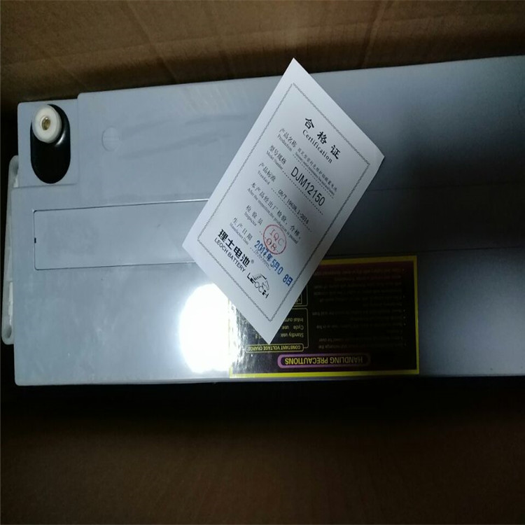 理士蓄电池DJM1238（12V38AH）直流屏铅酸蓄电池
