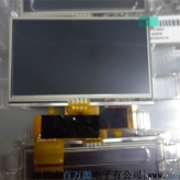 TM043NBH02-40 工业液晶屏 液晶屏