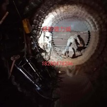岩石分裂机   岩石劈裂机   液压劈裂机   液压分裂机--破拆的好设备