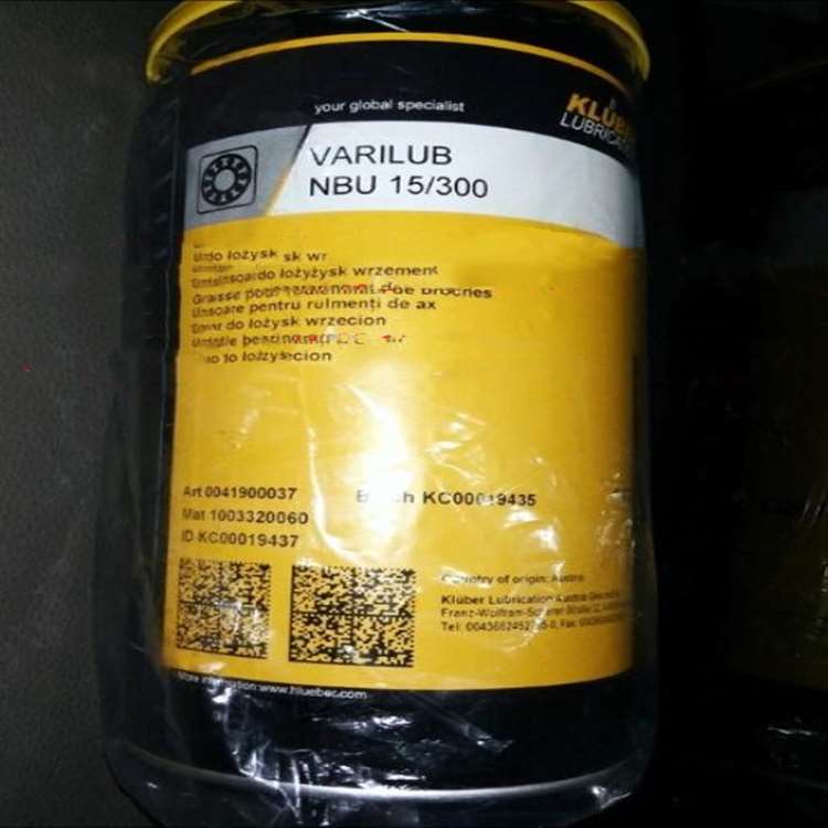 克鲁勃FISOFLEX NBU15 高速轴承润滑脂介绍