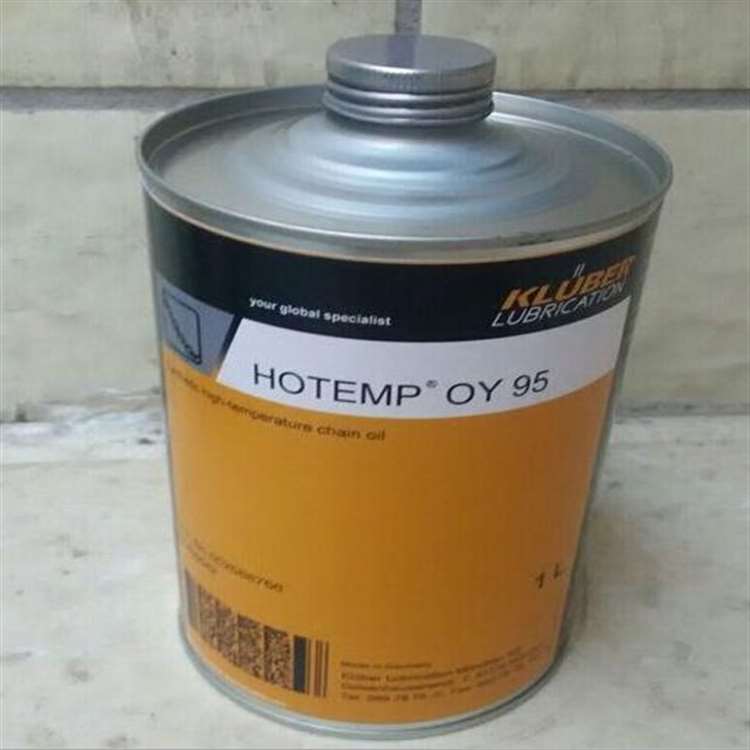 克鲁勃HOTEMP OY 95食品级高温链条油