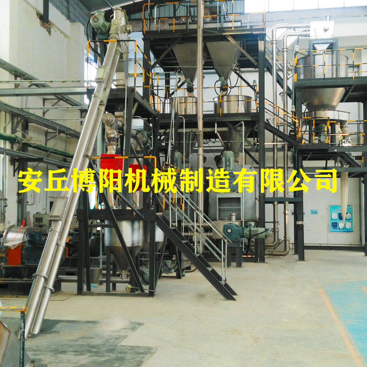 湿料管链输送机_酒糟管链输送设备_河北管链提升机供应