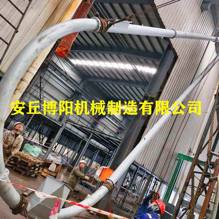 碳酸钠管链提升机 粉体管链式输送机 304材质管链输送装置