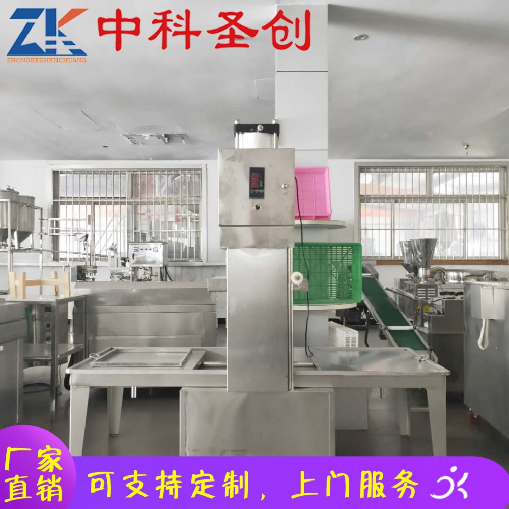 手工豆干压机 豆腐干机 豆腐生产工艺流程