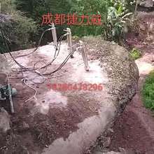 液压分裂机  岩石分裂机   劈裂机   液压劈裂机  岩石劈裂机价格优惠售后无忧