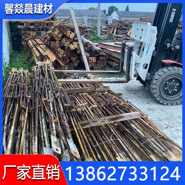 脚手架 馨燚晨悬挑脚手架 热镀锌上拉式脚手架