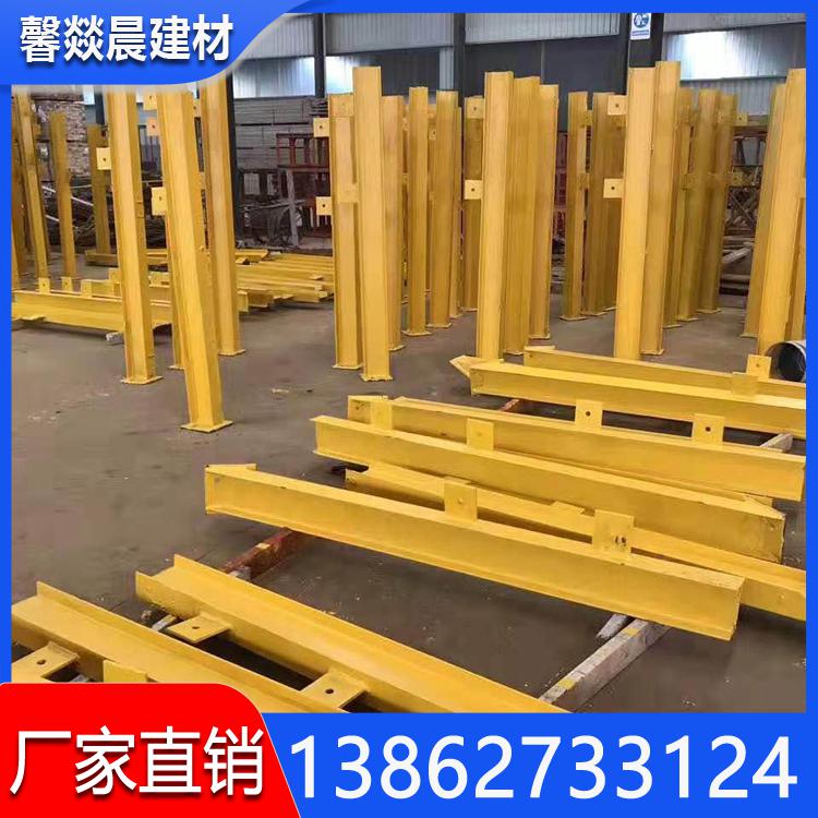 新型闭式花篮 馨燚晨花篮式悬挑工字钢 建筑工地用钢