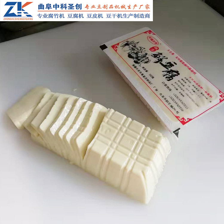 大型内酯豆腐生产线 台江县内酯豆腐机 自动封盒豆腐机