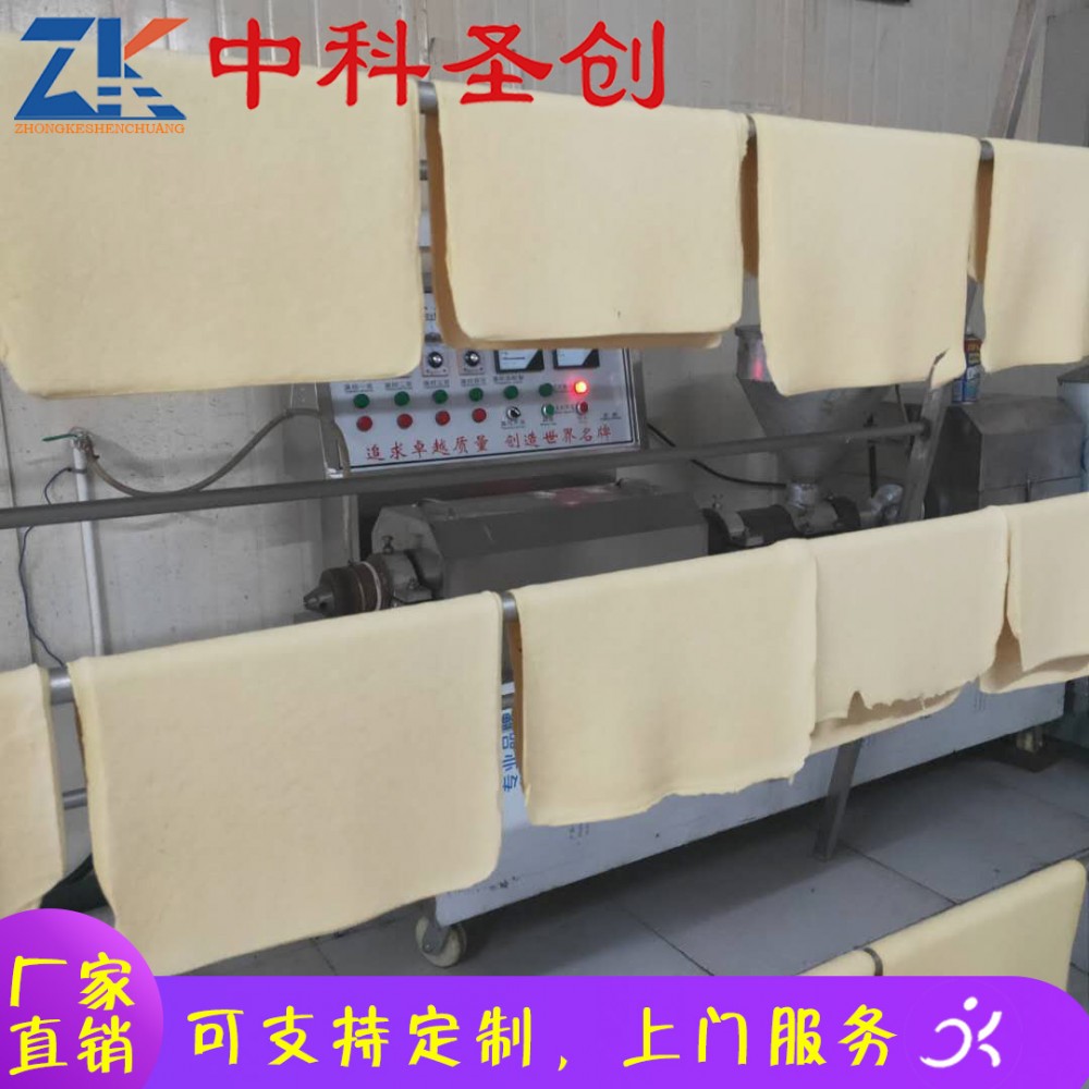 自动气压豆腐皮机 榕江县仿手工豆腐皮机 1.5m自动豆腐皮机