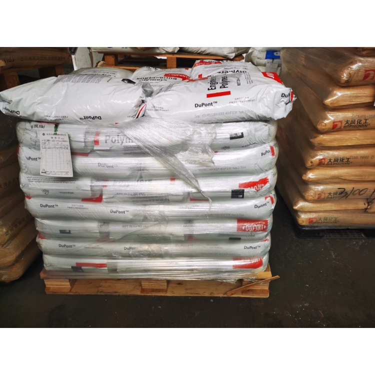 美国杜邦PA66高粘度101F
