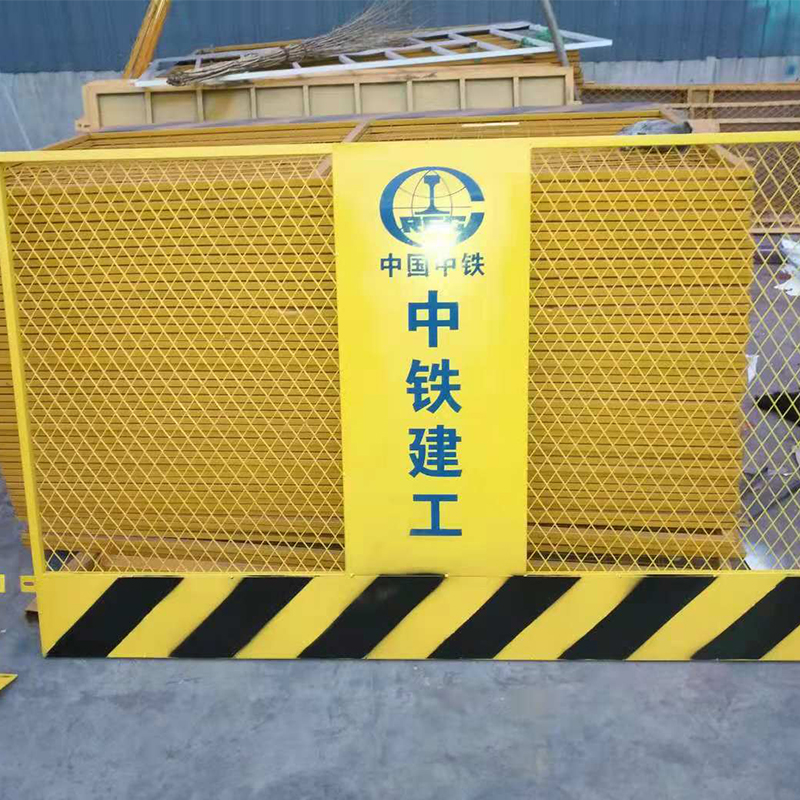 德阳市基坑护栏工地临时安全防护基坑护栏供应道路市政施工移动警示基坑护栏