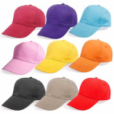 专业定制生产棒球帽 遮阳鸭舌帽定制户外男女士棉工作帽