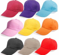 专业定制生产棒球帽 遮阳鸭舌帽定制户外男女士棉工作帽