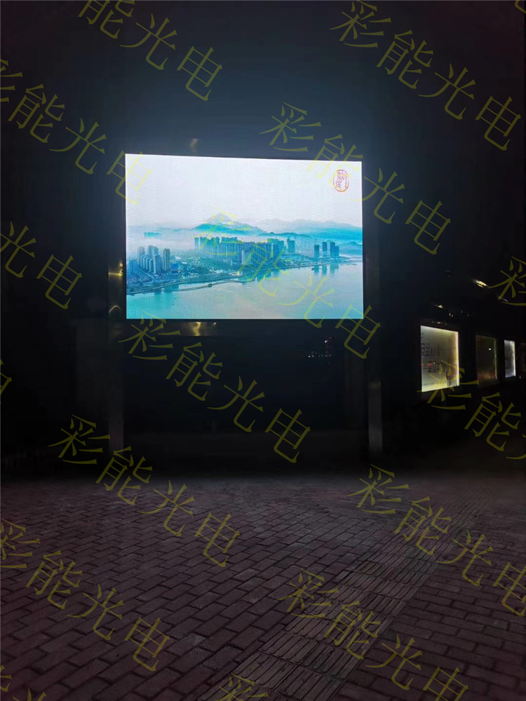 彩能 P4户外全彩显示屏 P4室外全彩显示屏 P4户外双立柱显示屏 户外P4双立柱全彩屏 P4户外LED双立柱全彩屏 学校户外P4全彩屏