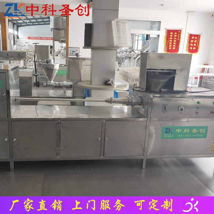 厂家直销牛排豆皮机 麻江县人造蛋白肉机 小型素鸡机