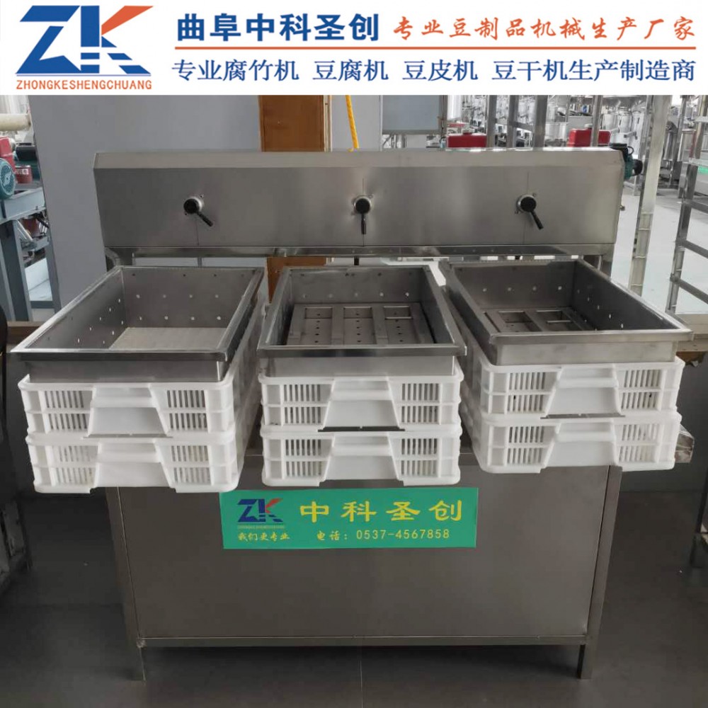 河南嫩豆腐生产线设备 全自动南豆腐机器 食品级不锈钢豆腐机