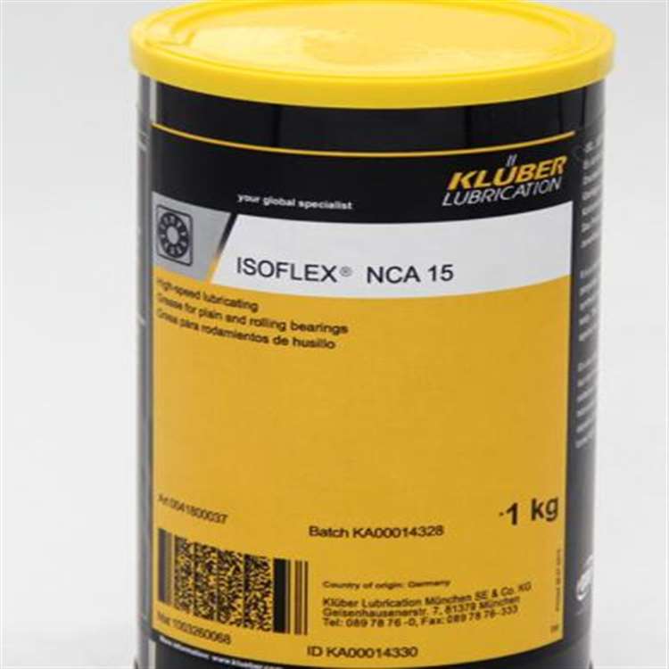 克鲁勃ISOFLEX NCA 15轴承润滑脂介绍