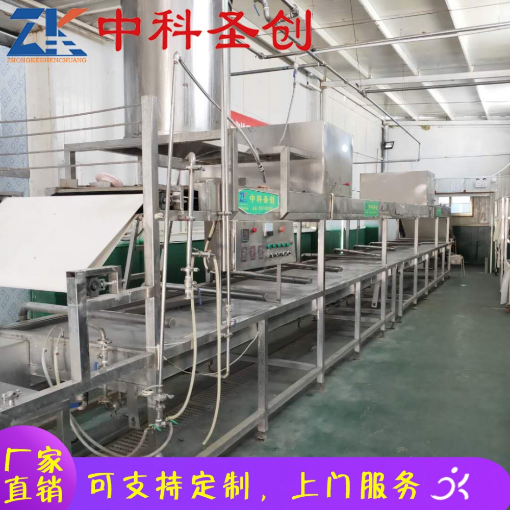 2020大型腐竹机厂家 贵定县自动腐竹机 自动起皮烘干腐竹机