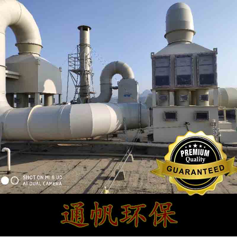 通帆RCO燃烧废气处理设备-厂家直销-设备齐全