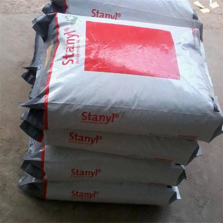 润滑级PA46荷兰DSM TW350