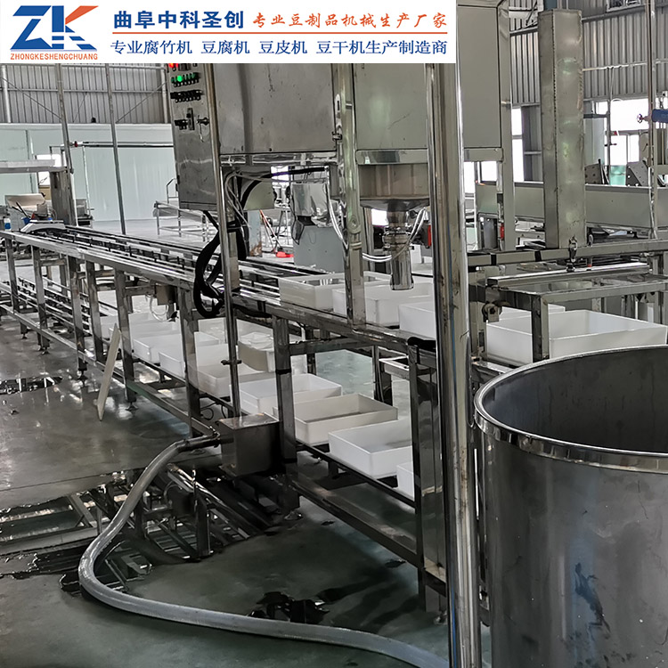 冲浆豆腐机厂家供应 昆明五华区冲浆豆腐机 小型豆腐机价格
