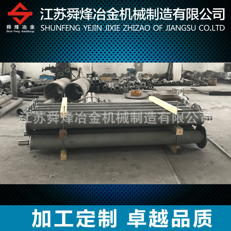 电加热辐射管退火炉镀锌线燃气辐射管