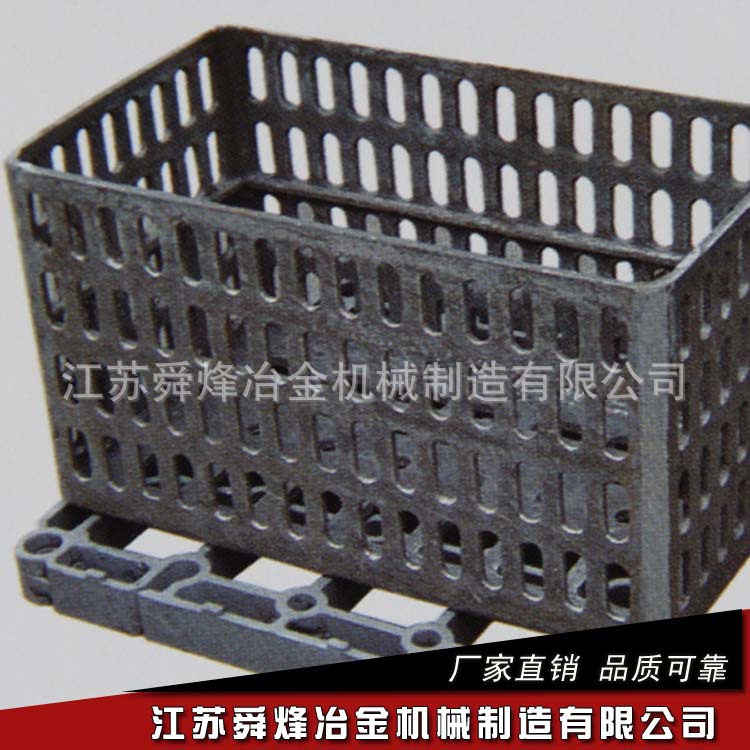 供应耐热钢铸件 热处理吊具 井式炉料盘