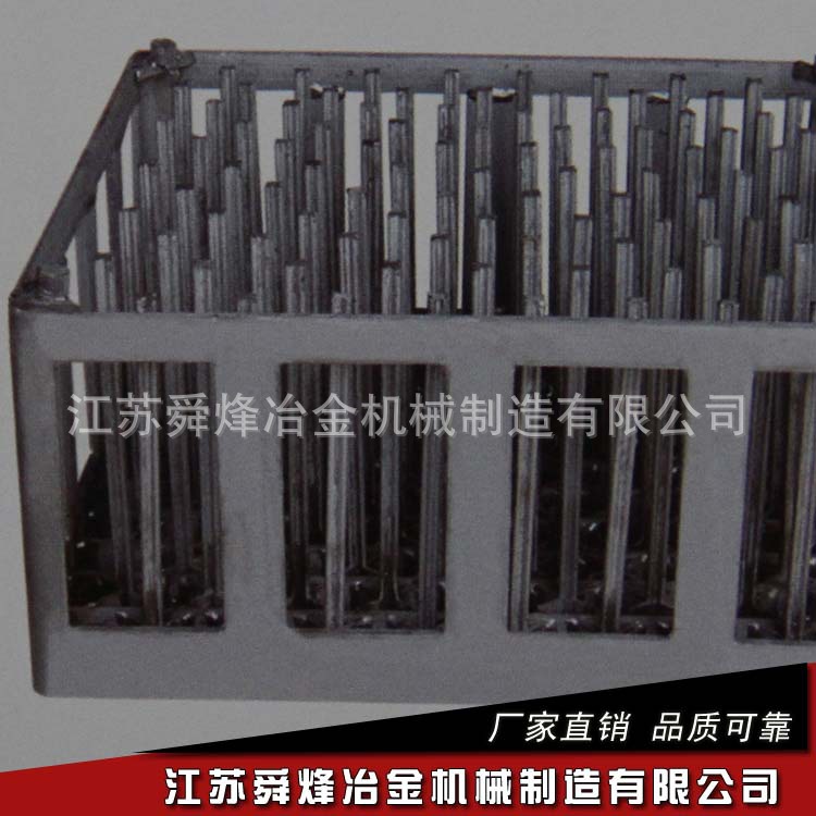 热处理工装料架托盘 热处理自动化料框