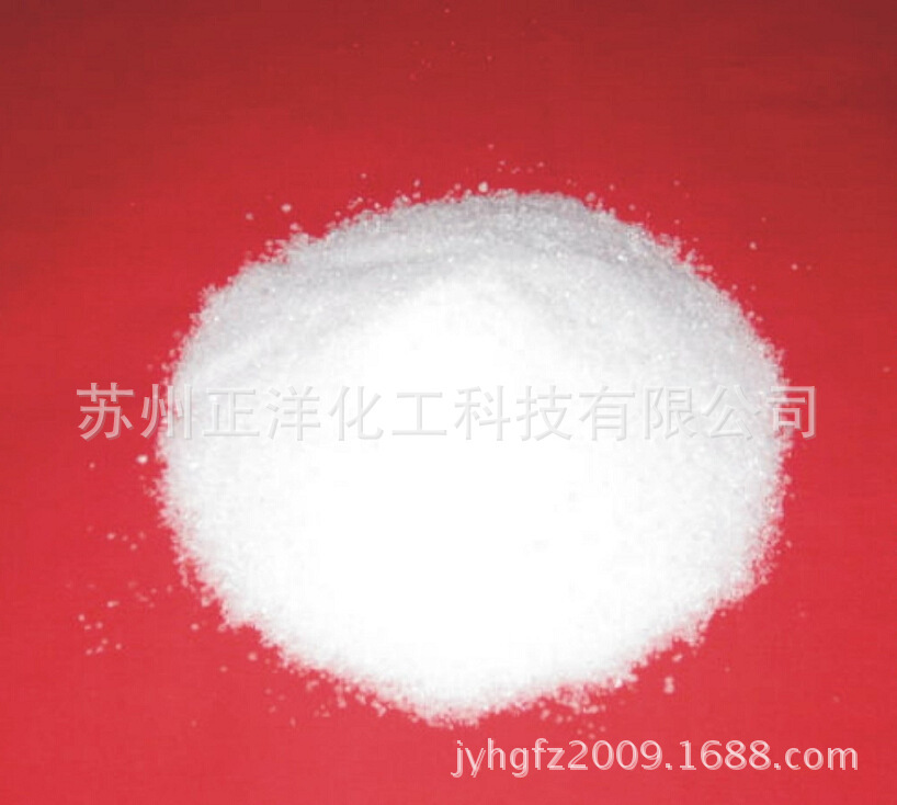 磷酸一钾 磷酸二氢钾 工业上用作缓冲剂 培养剂 磷酸二氢钾价格