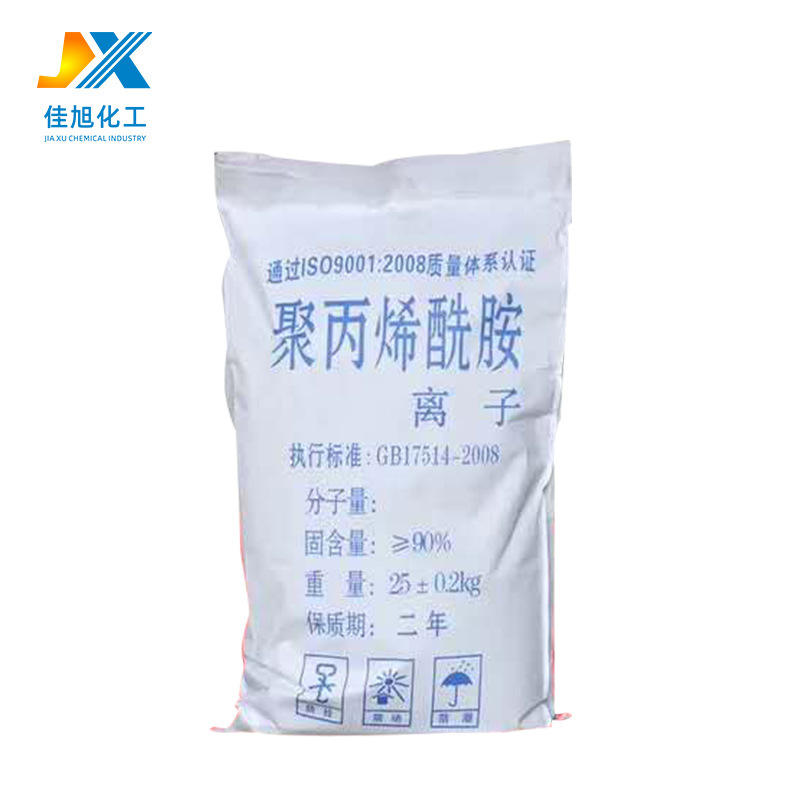 生产加工聚丙烯酰胺絮凝剂pam聚丙烯酰胺