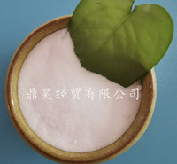 元明粉批发  鼎昊直销工业级元明粉  纺织工业用元明粉无水硫酸钠