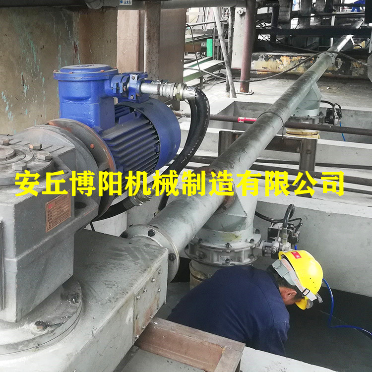 氧化铝管链输送机_密闭除尘管链机_管链式输送机价格