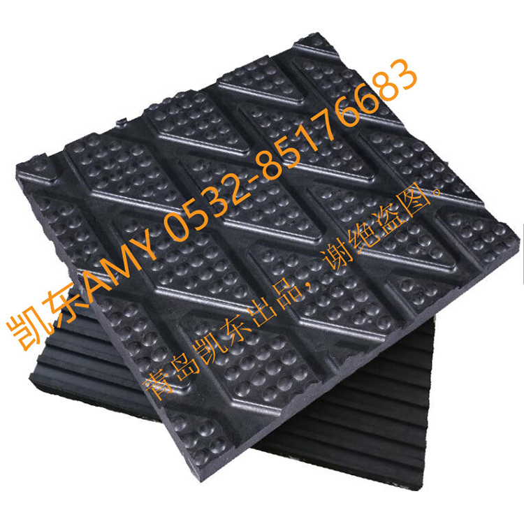 牛场疏水防滑牛床垫 青岛凯东牛用橡胶垫 牛用抗疲劳垫  牛用通道防滑垫