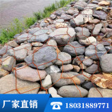 广西石笼网厂家现货 钢筋网笼 格宾网 景观网 护岸石笼网