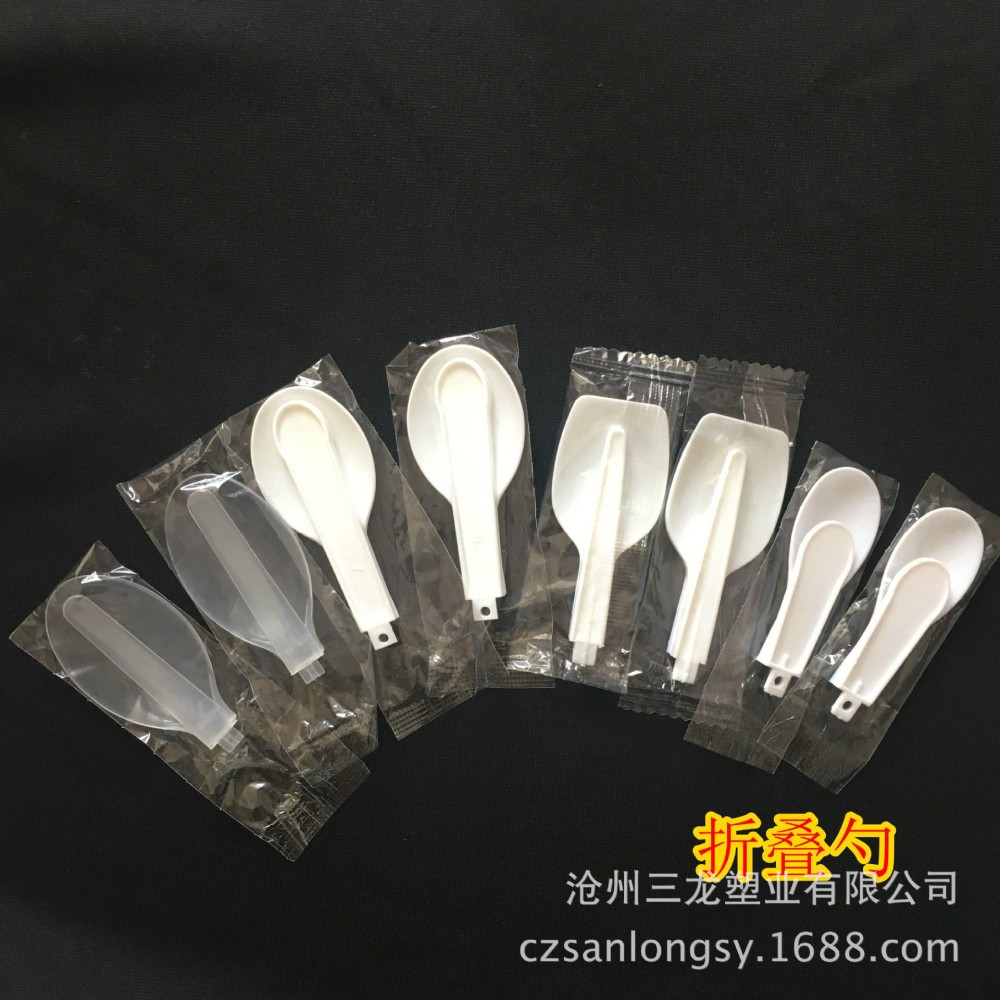 现货供应 塑料小勺 塑料勺厂家直销