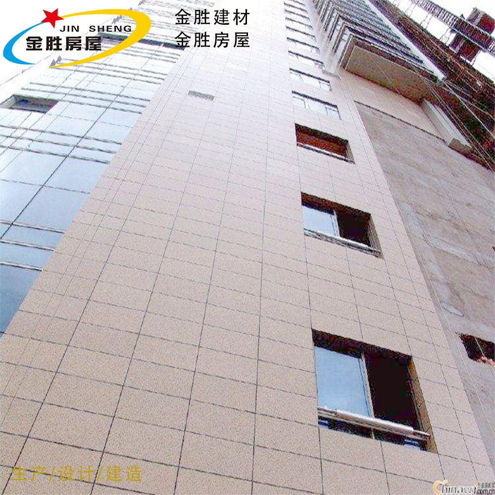 金胜厂家生产外墙保温板 装饰保温一体板