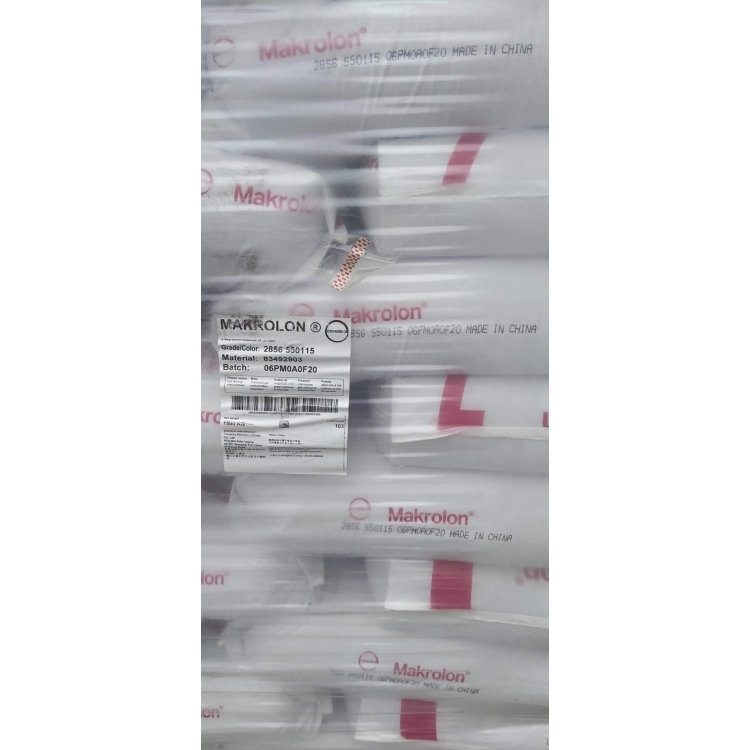 PC德国拜耳2407透明抗UV